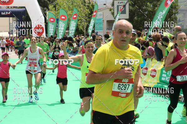 Buy your photos of the eventMeia Maratona Douro 2017 on Fotop