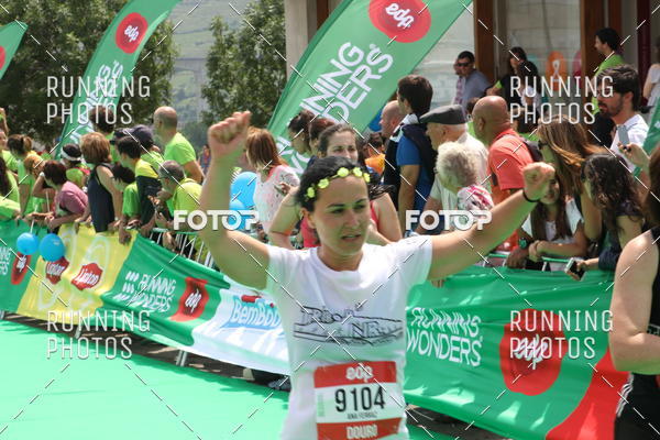 Buy your photos of the eventMeia Maratona Douro 2017 on Fotop