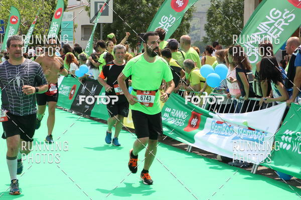 Buy your photos of the eventMeia Maratona Douro 2017 on Fotop