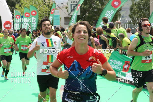 Buy your photos of the eventMeia Maratona Douro 2017 on Fotop