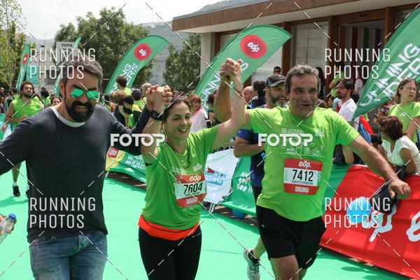Buy your photos of the eventMeia Maratona Douro 2017 on Fotop