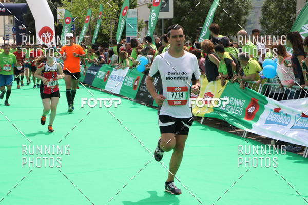 Buy your photos of the eventMeia Maratona Douro 2017 on Fotop
