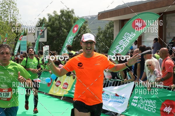 Buy your photos of the eventMeia Maratona Douro 2017 on Fotop