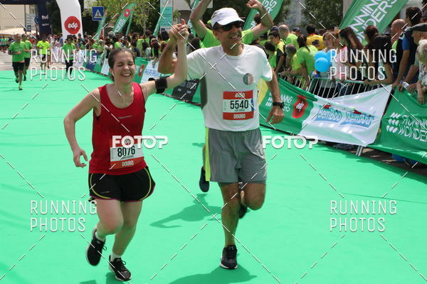 Buy your photos of the eventMeia Maratona Douro 2017 on Fotop