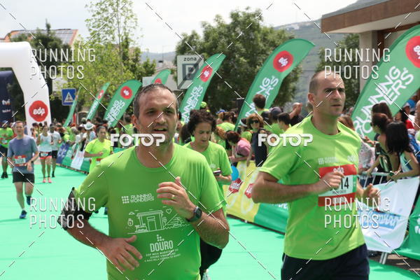 Buy your photos of the eventMeia Maratona Douro 2017 on Fotop