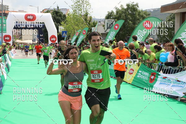 Buy your photos of the eventMeia Maratona Douro 2017 on Fotop