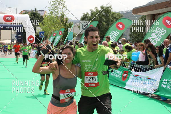 Buy your photos of the eventMeia Maratona Douro 2017 on Fotop