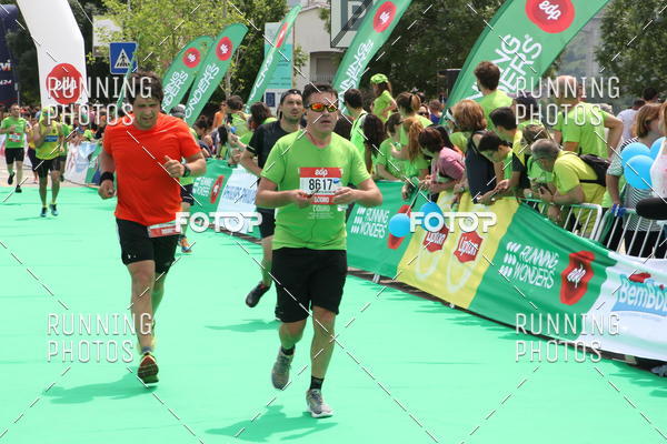 Buy your photos of the eventMeia Maratona Douro 2017 on Fotop