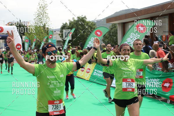 Buy your photos of the eventMeia Maratona Douro 2017 on Fotop