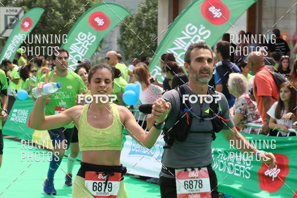 Buy your photos of the eventMeia Maratona Douro 2017 on Fotop