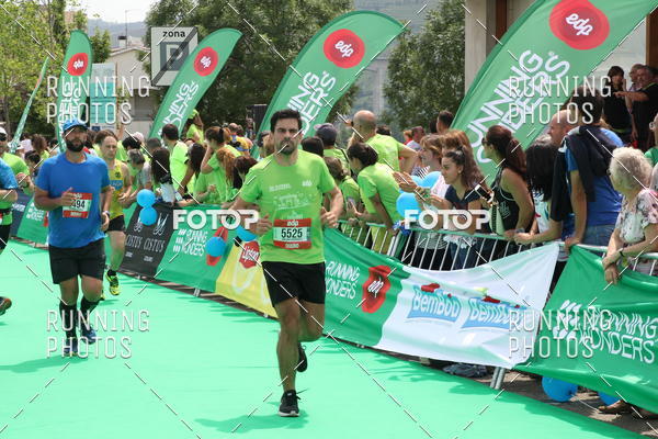 Buy your photos of the eventMeia Maratona Douro 2017 on Fotop