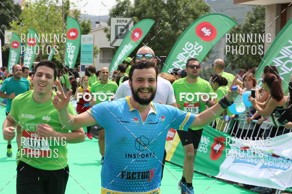 Buy your photos of the eventMeia Maratona Douro 2017 on Fotop