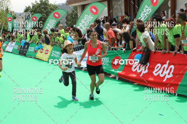 Buy your photos of the eventMeia Maratona Douro 2017 on Fotop