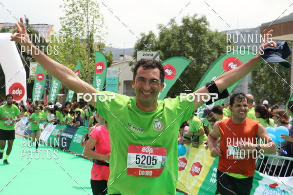 Buy your photos of the eventMeia Maratona Douro 2017 on Fotop