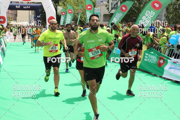 Buy your photos of the eventMeia Maratona Douro 2017 on Fotop