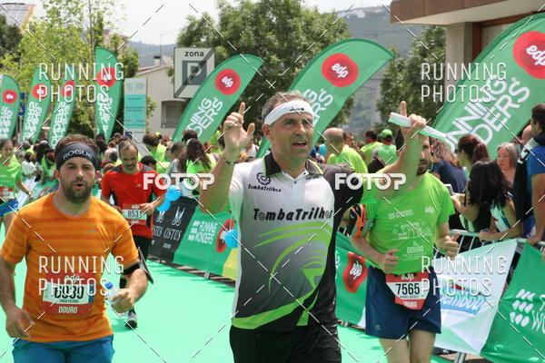 Buy your photos of the eventMeia Maratona Douro 2017 on Fotop