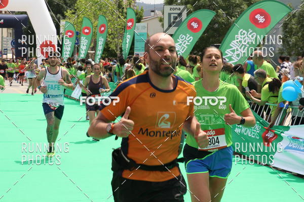 Buy your photos of the eventMeia Maratona Douro 2017 on Fotop