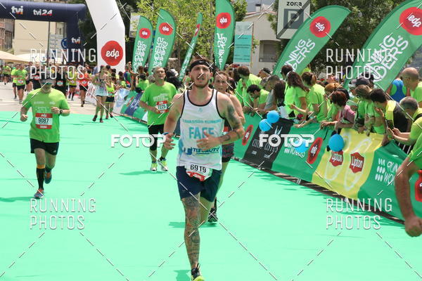 Buy your photos of the eventMeia Maratona Douro 2017 on Fotop