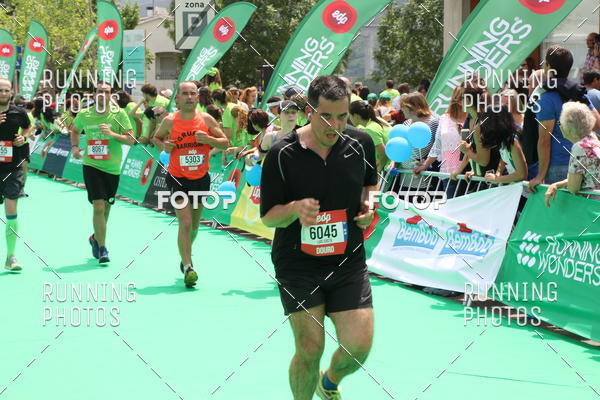 Buy your photos of the eventMeia Maratona Douro 2017 on Fotop