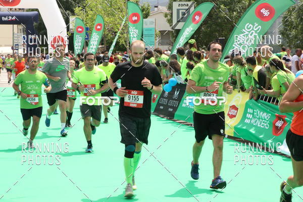 Buy your photos of the eventMeia Maratona Douro 2017 on Fotop