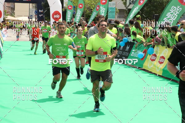 Buy your photos of the eventMeia Maratona Douro 2017 on Fotop