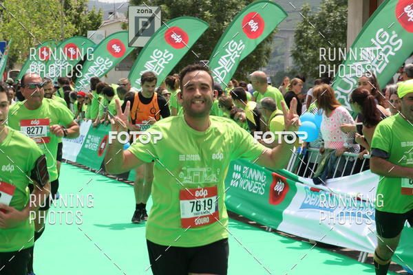 Buy your photos of the eventMeia Maratona Douro 2017 on Fotop