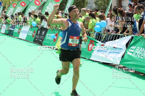 Buy your photos of the eventMeia Maratona Douro 2017 on Fotop