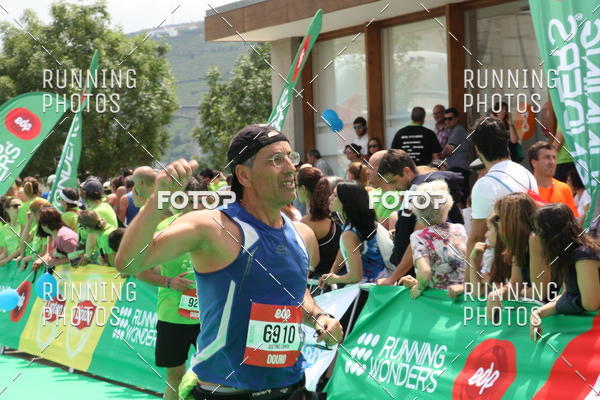 Buy your photos of the eventMeia Maratona Douro 2017 on Fotop