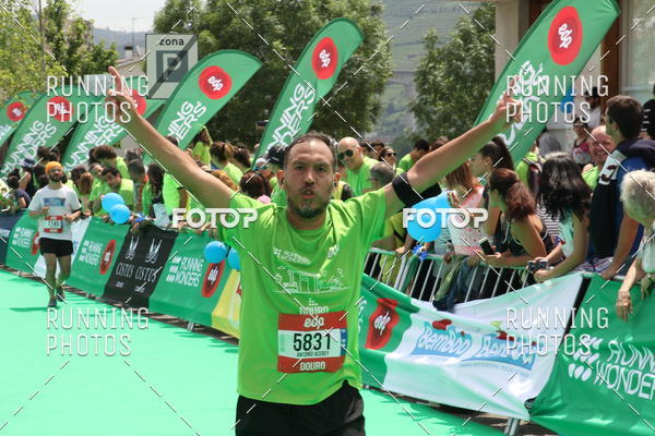 Buy your photos of the eventMeia Maratona Douro 2017 on Fotop