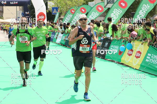 Buy your photos of the eventMeia Maratona Douro 2017 on Fotop