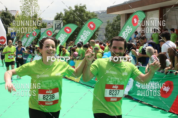 Buy your photos of the eventMeia Maratona Douro 2017 on Fotop