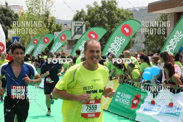Buy your photos of the eventMeia Maratona Douro 2017 on Fotop