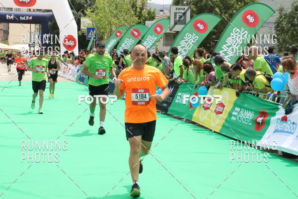 Buy your photos of the eventMeia Maratona Douro 2017 on Fotop