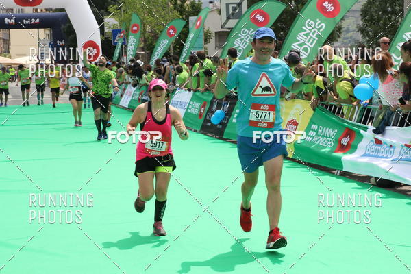 Buy your photos of the eventMeia Maratona Douro 2017 on Fotop