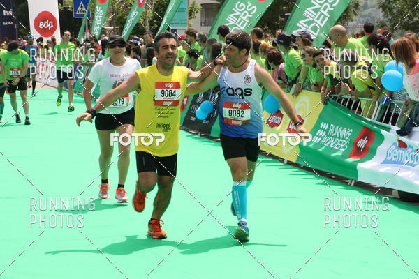 Buy your photos of the eventMeia Maratona Douro 2017 on Fotop