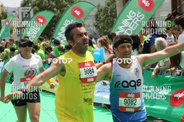 Buy your photos of the eventMeia Maratona Douro 2017 on Fotop