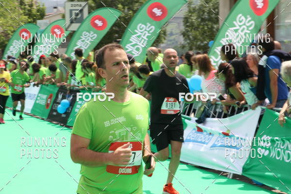 Buy your photos of the eventMeia Maratona Douro 2017 on Fotop