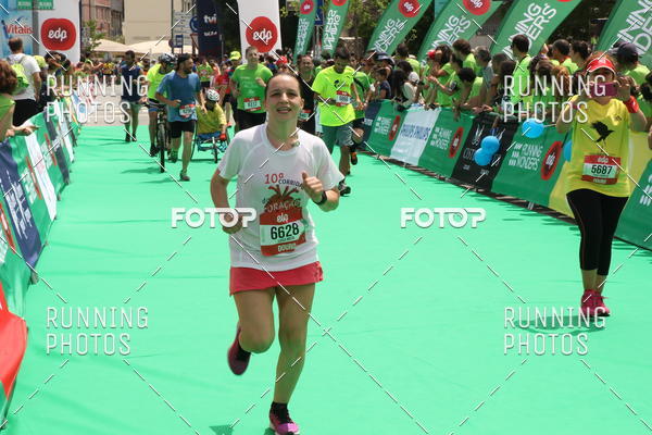 Buy your photos of the eventMeia Maratona Douro 2017 on Fotop