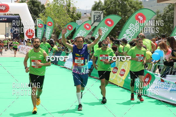 Buy your photos of the eventMeia Maratona Douro 2017 on Fotop