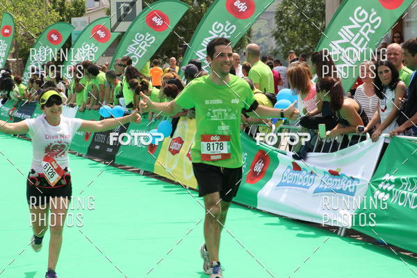 Buy your photos of the eventMeia Maratona Douro 2017 on Fotop