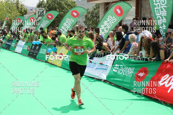 Buy your photos of the eventMeia Maratona Douro 2017 on Fotop