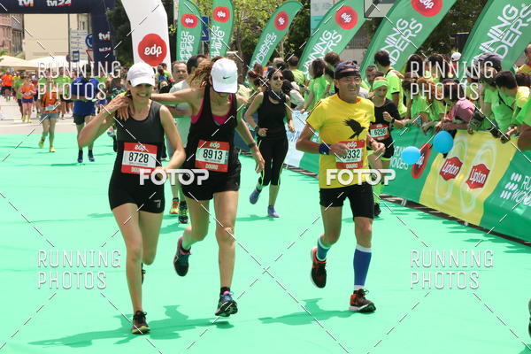 Buy your photos of the eventMeia Maratona Douro 2017 on Fotop