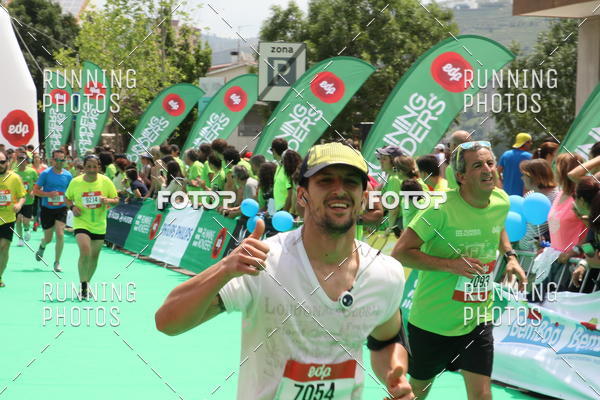 Buy your photos of the eventMeia Maratona Douro 2017 on Fotop