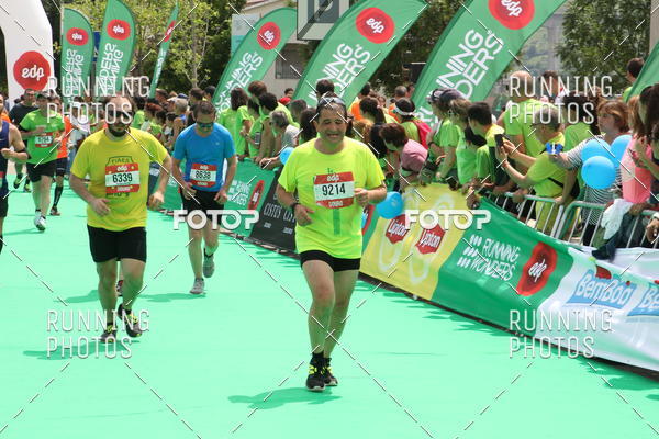 Buy your photos of the eventMeia Maratona Douro 2017 on Fotop