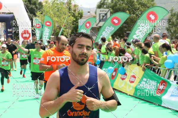 Buy your photos of the eventMeia Maratona Douro 2017 on Fotop