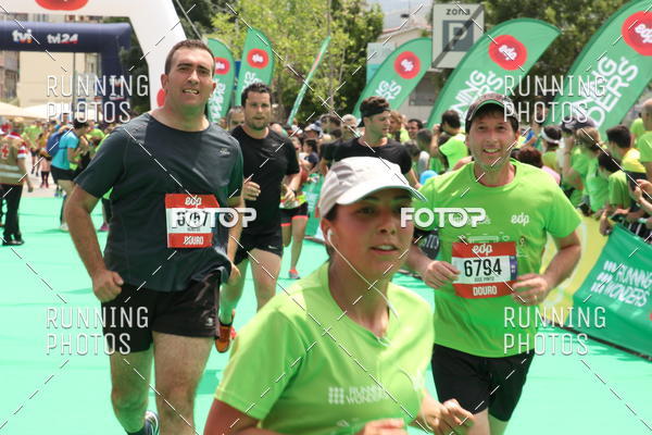 Buy your photos of the eventMeia Maratona Douro 2017 on Fotop
