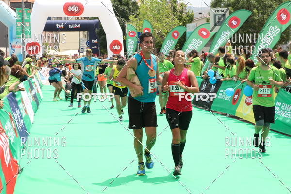 Buy your photos of the eventMeia Maratona Douro 2017 on Fotop