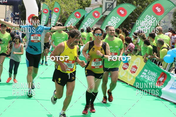 Buy your photos of the eventMeia Maratona Douro 2017 on Fotop