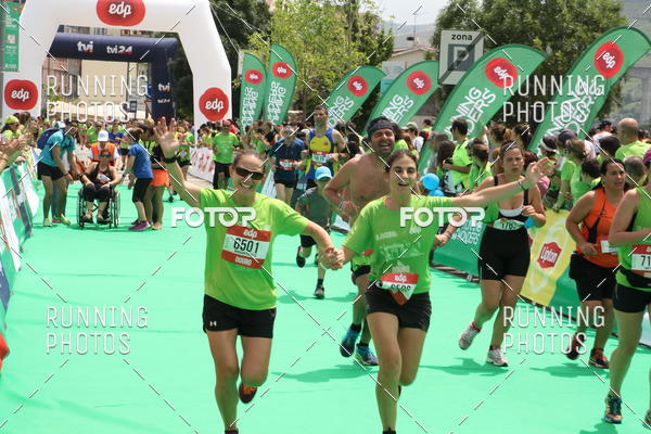 Buy your photos of the eventMeia Maratona Douro 2017 on Fotop