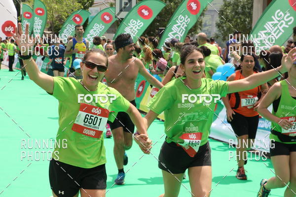 Buy your photos of the eventMeia Maratona Douro 2017 on Fotop